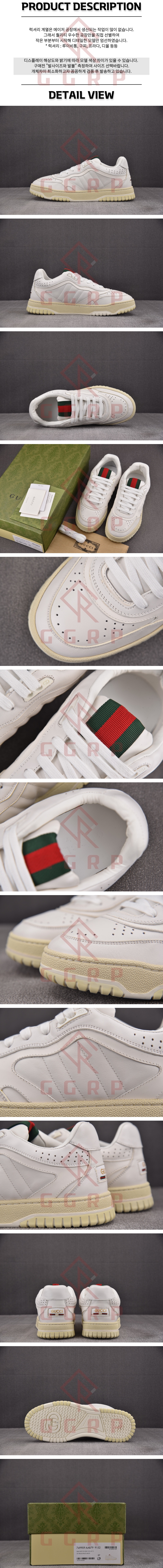 250720shoes10.jpg