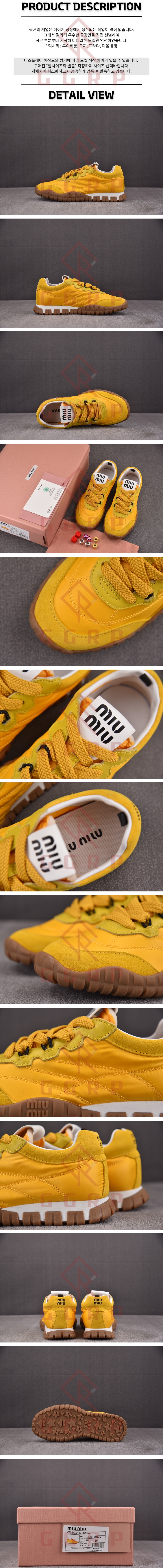250720shoes11.jpg