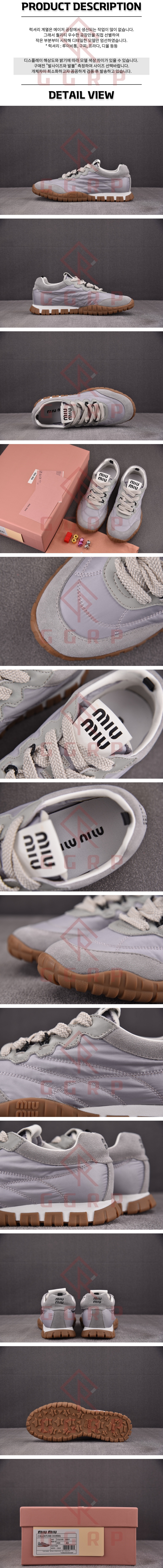 250720shoes12.jpg