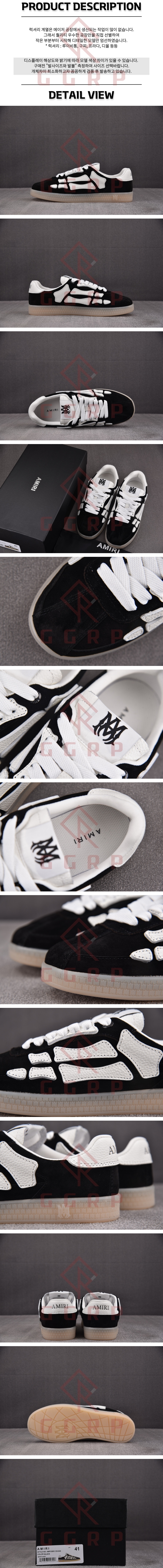250720shoes15.jpg