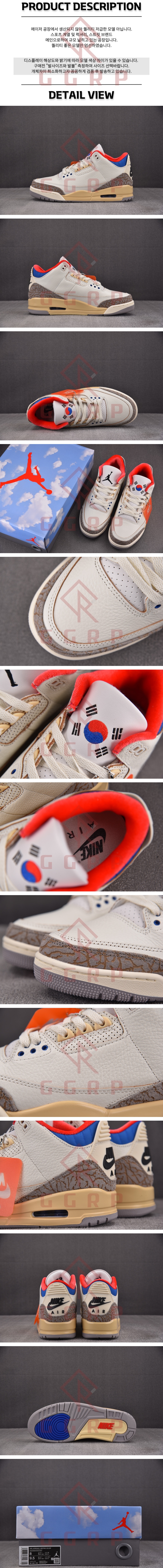 250720shoes17.jpg
