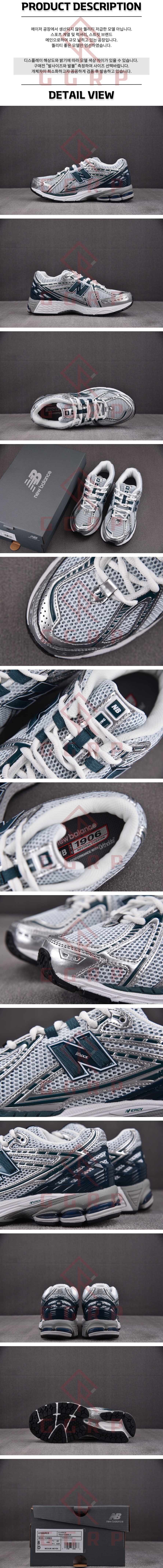 250720shoes18.jpg