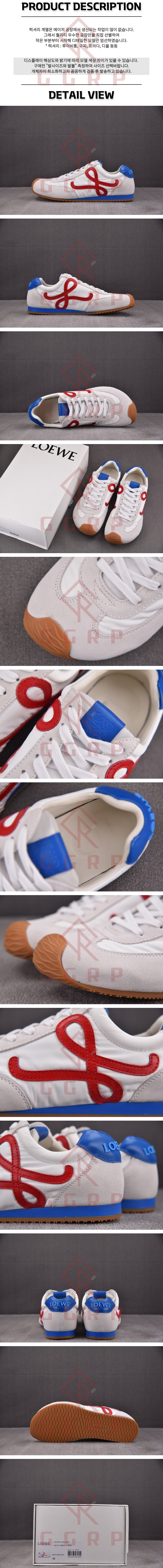250720shoes20.jpg