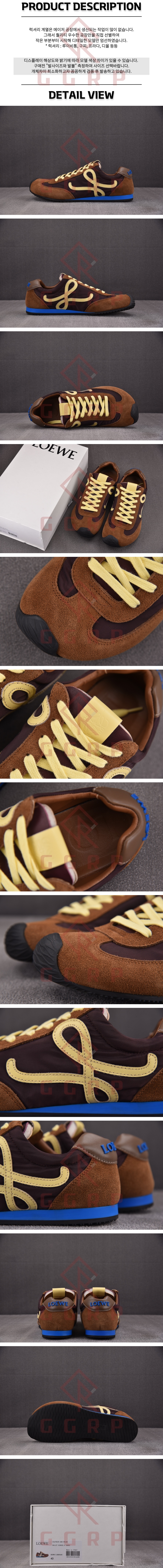 250720shoes21.jpg