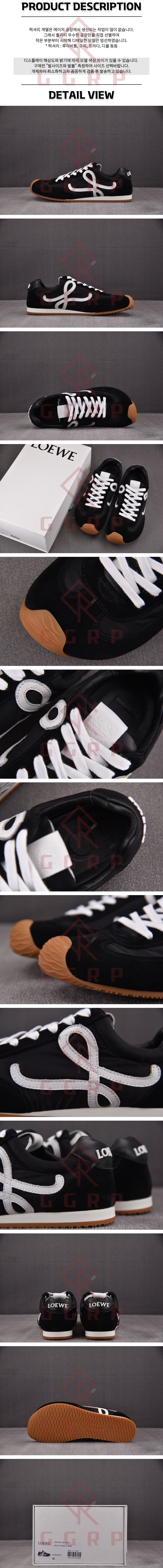 250720shoes22.jpg