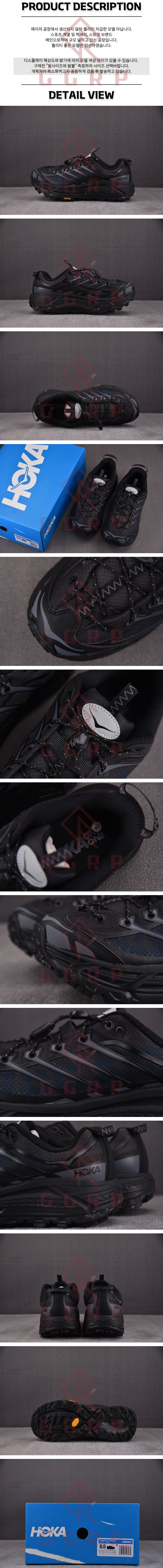 250720shoes24.jpg