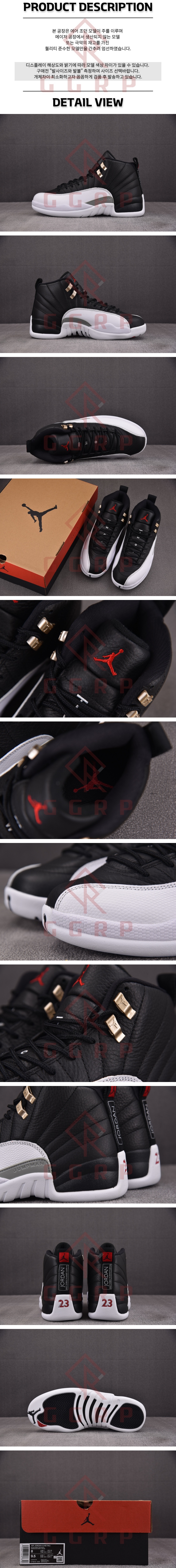 250720shoes3.jpg