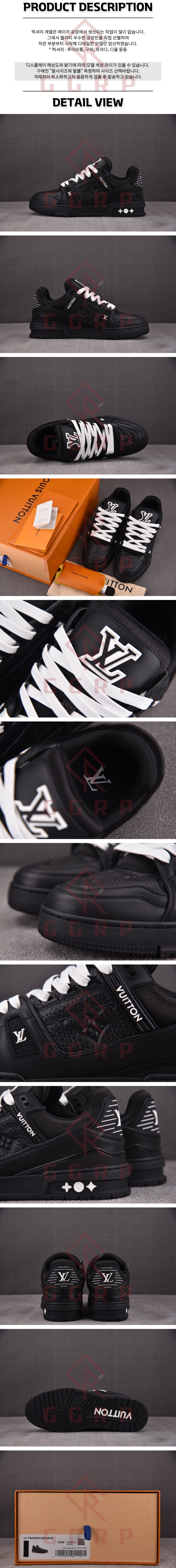 250720shoes4.jpg