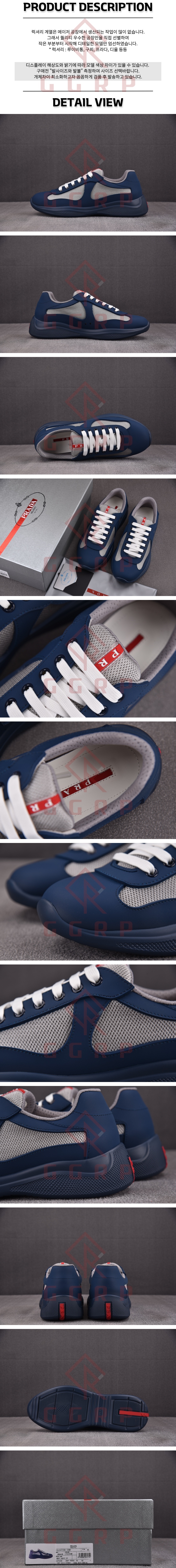 250720shoes5.jpg