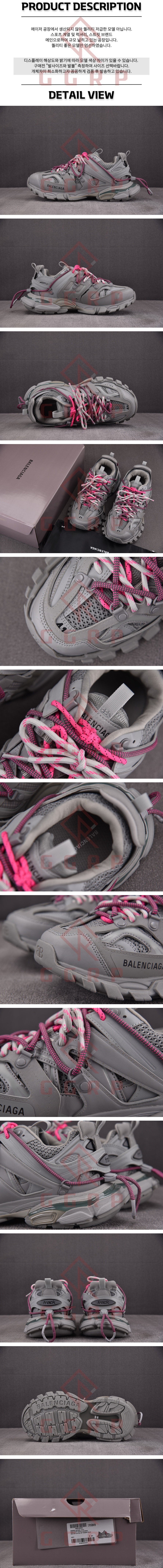 250720shoes8.jpg