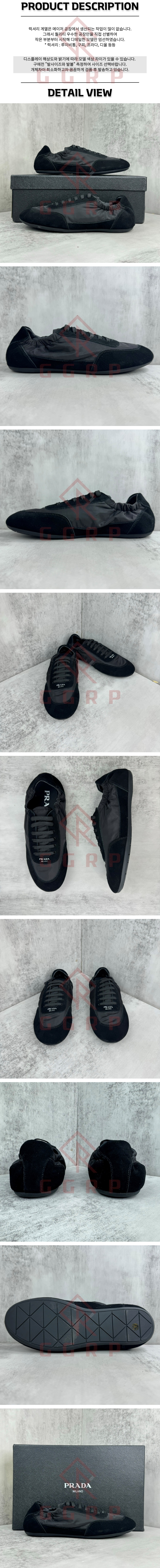 250725shoes.jpg