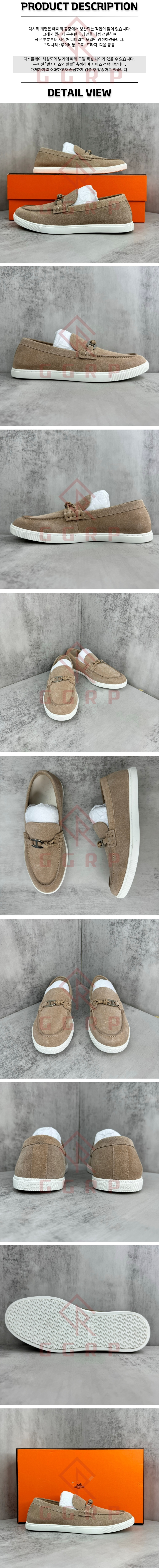 250725shoes10.jpg
