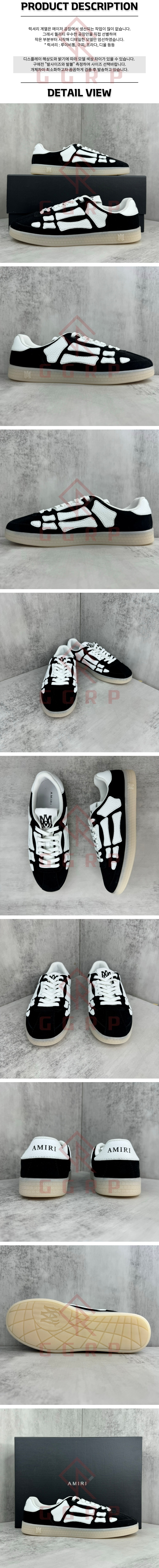 250725shoes12.jpg