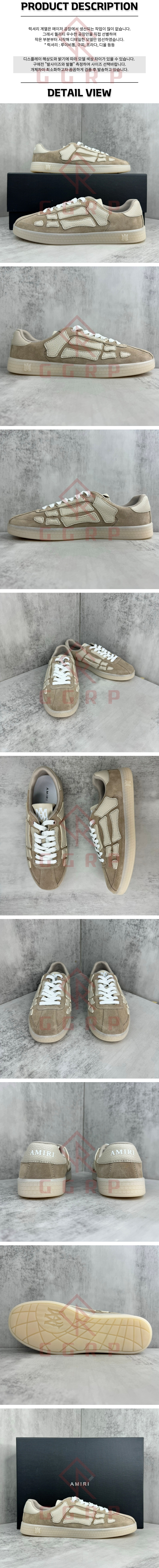 250725shoes13.jpg