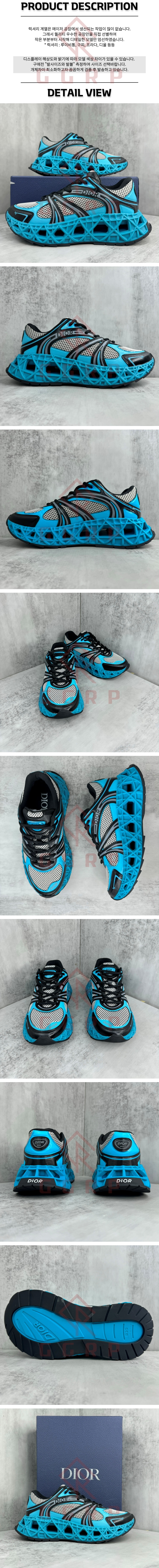 250725shoes14.jpg