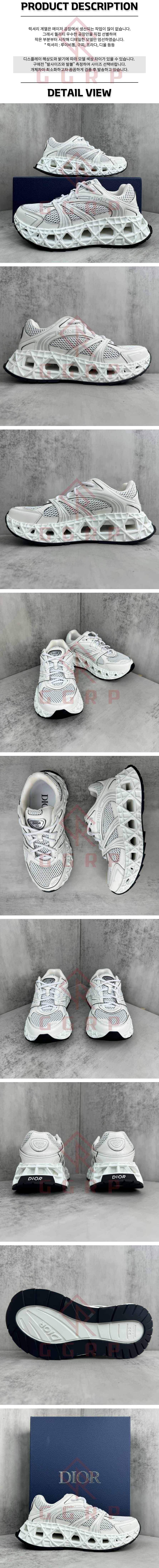 250725shoes15.jpg