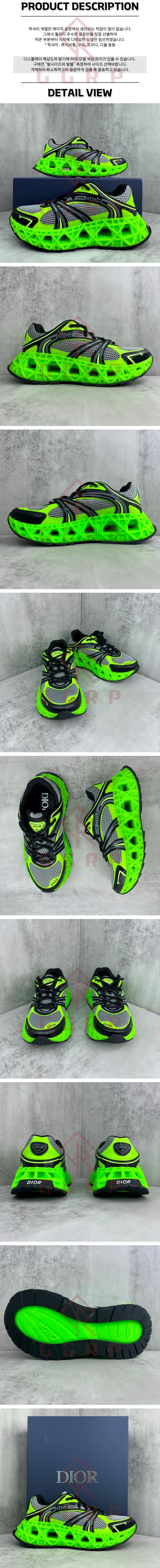 250725shoes16.jpg