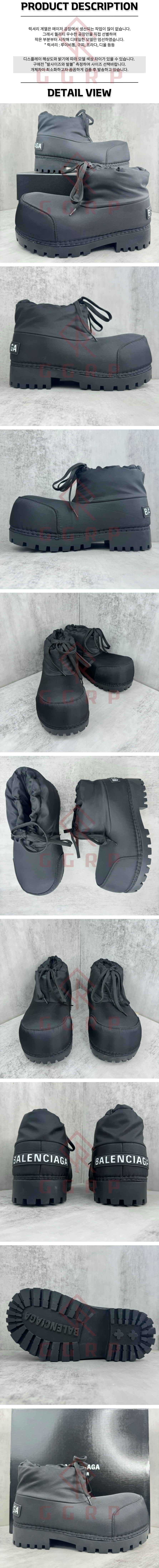 250725shoes18.jpg
