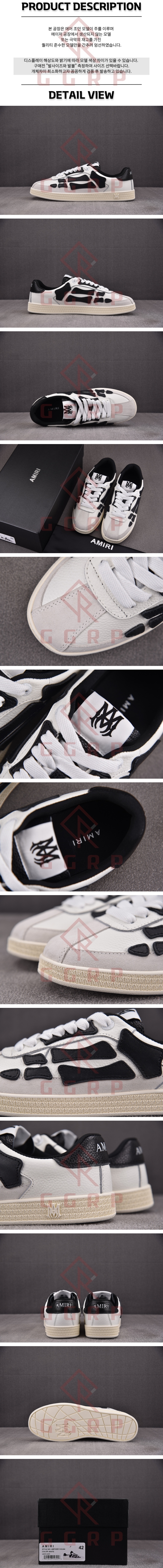 250725shoes21.jpg