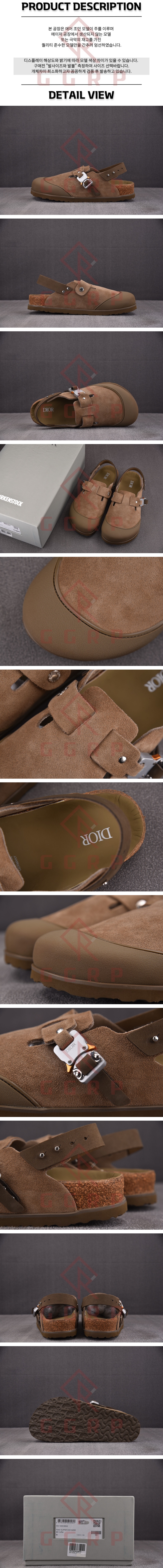 250725shoes22.jpg