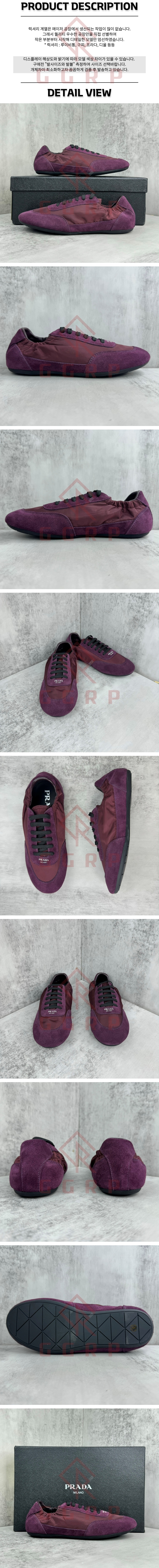250725shoes3.jpg