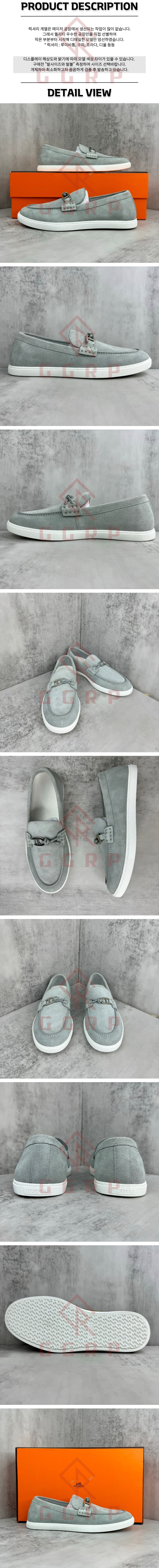 250725shoes8.jpg
