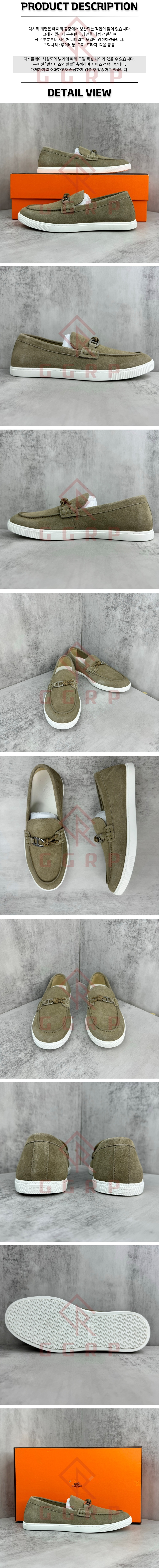 250725shoes9.jpg