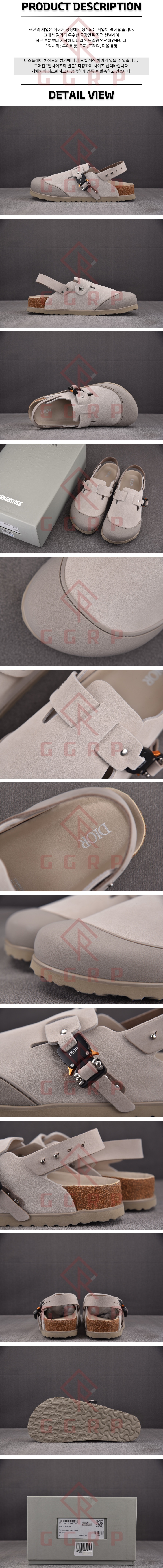 250730shoes1.jpg