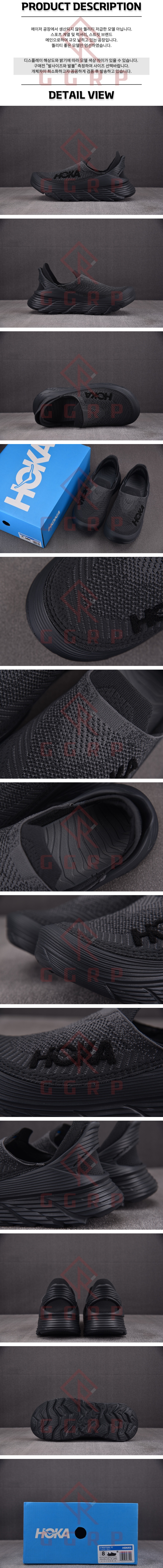 250730shoes12.jpg