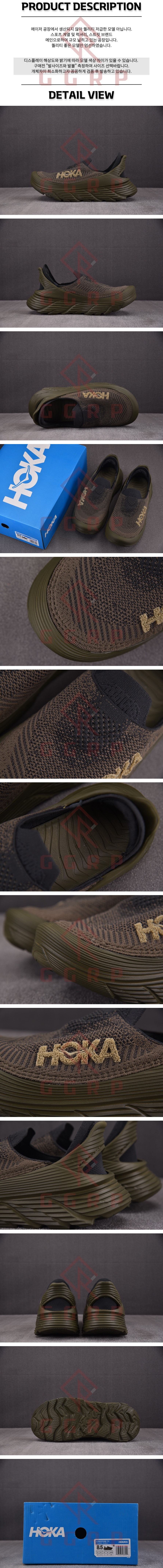250730shoes13.jpg