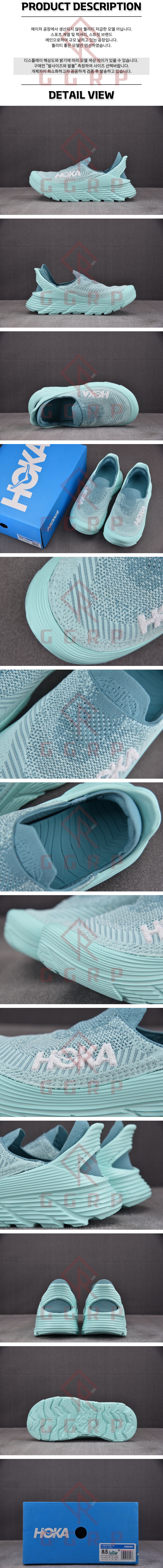250730shoes14.jpg