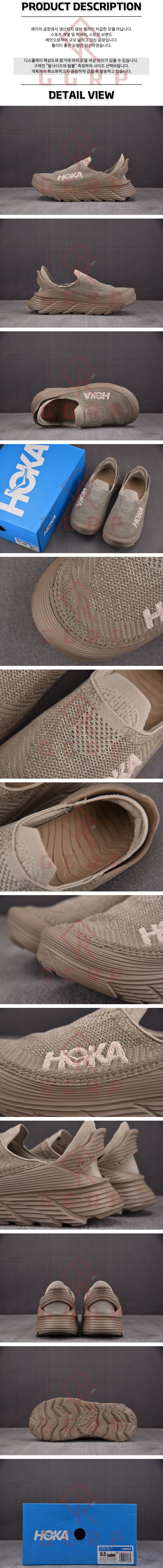 250730shoes15.jpg