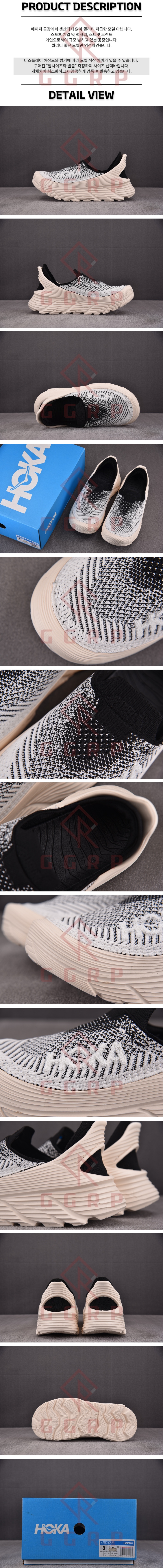 250730shoes16.jpg