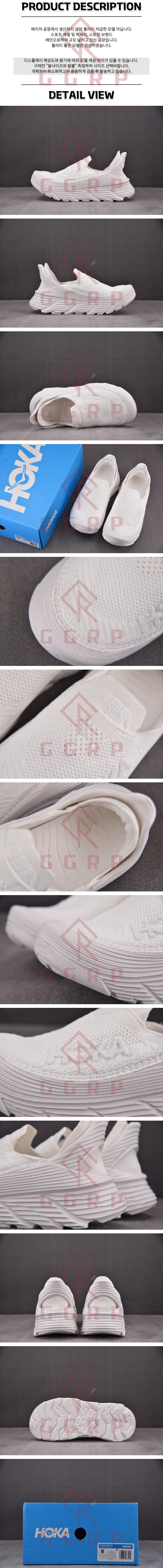 250730shoes17.jpg