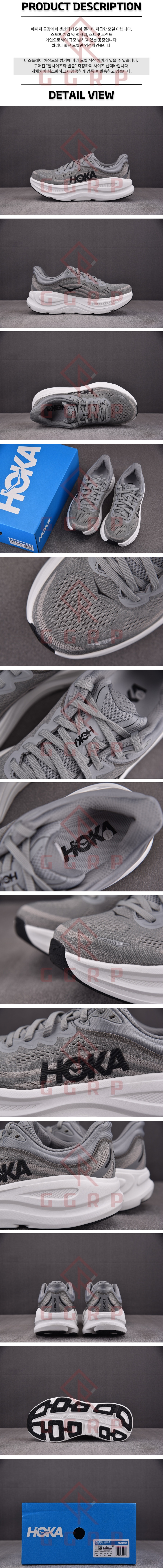 250730shoes19.jpg