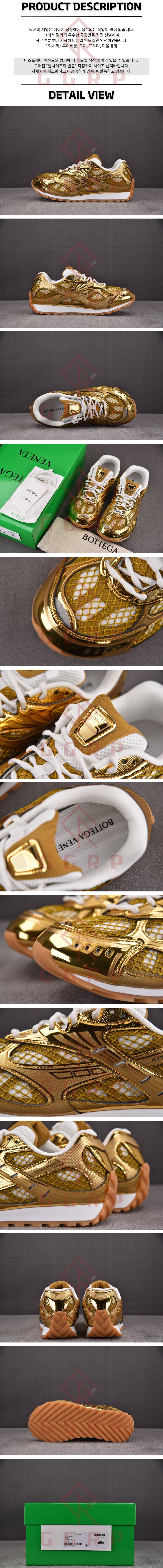 250730shoes2.jpg