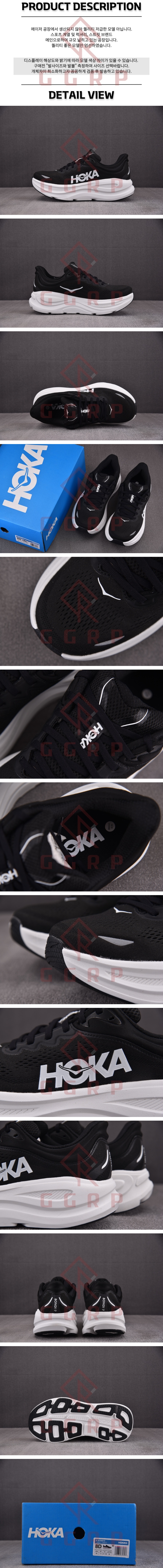 250730shoes20.jpg