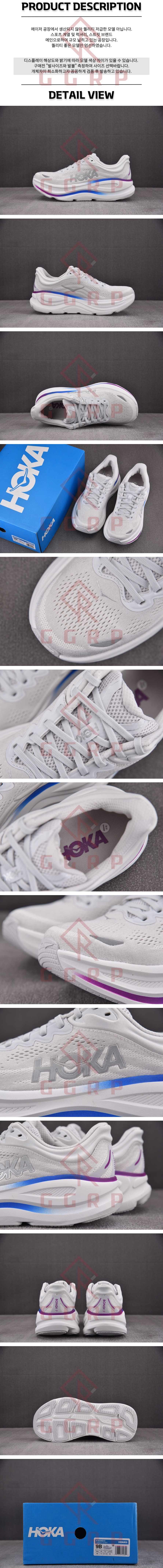 250730shoes21.jpg