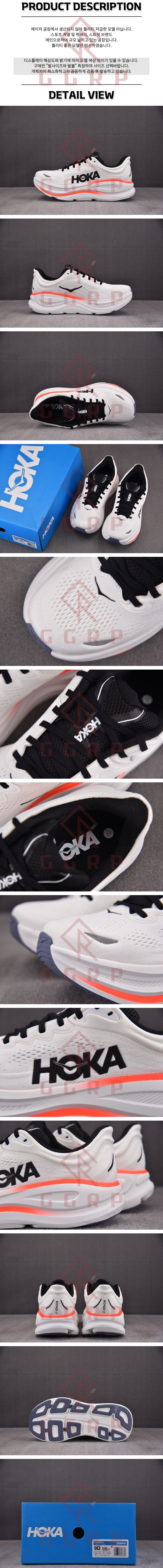 250730shoes24.jpg