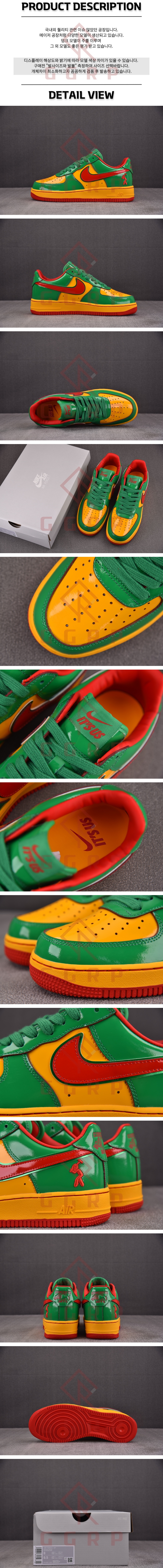 250730shoes3.jpg