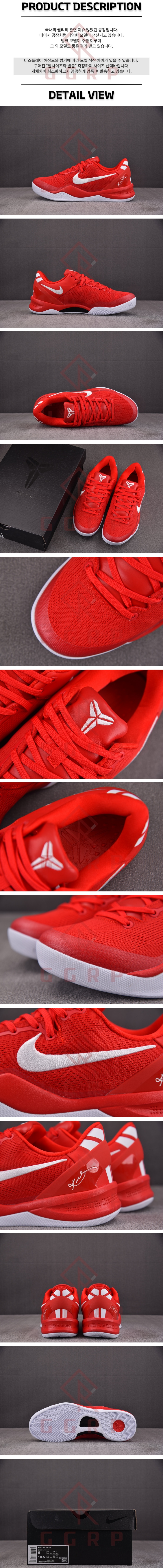 250730shoes4.jpg