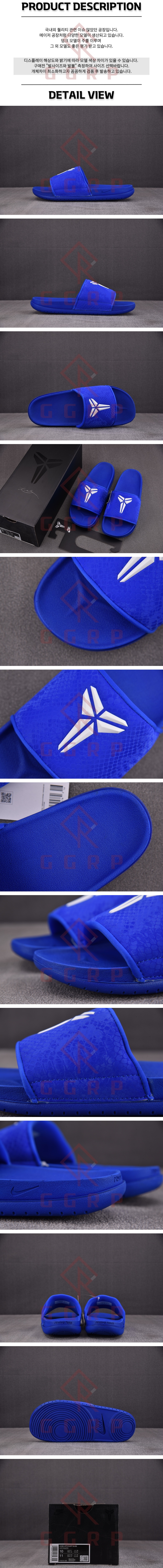 250730shoes5.jpg