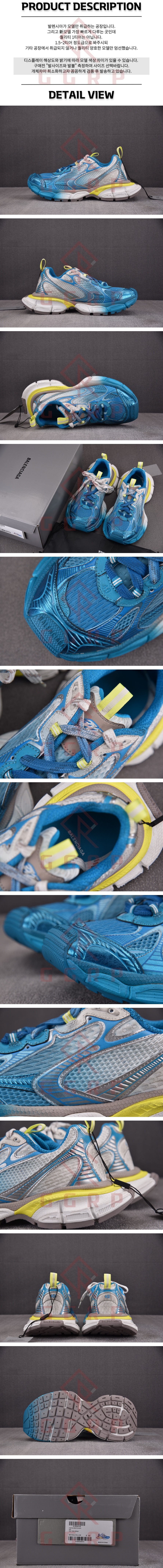250730shoes7.jpg