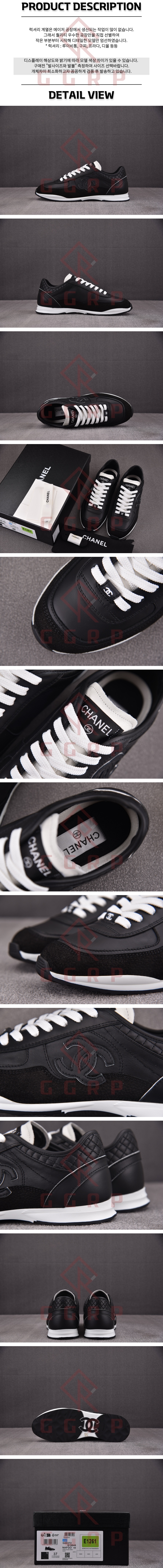 250730shoes8.jpg