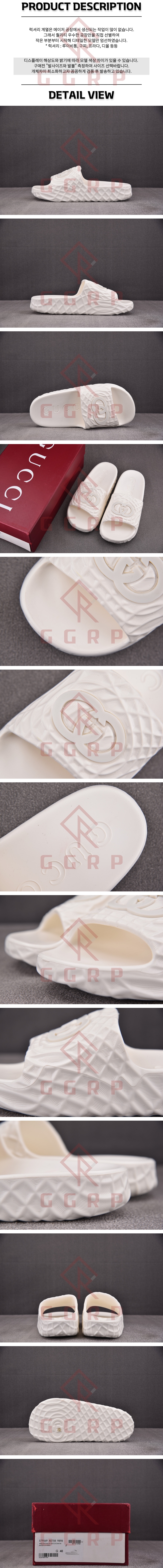 250730shoes9.jpg