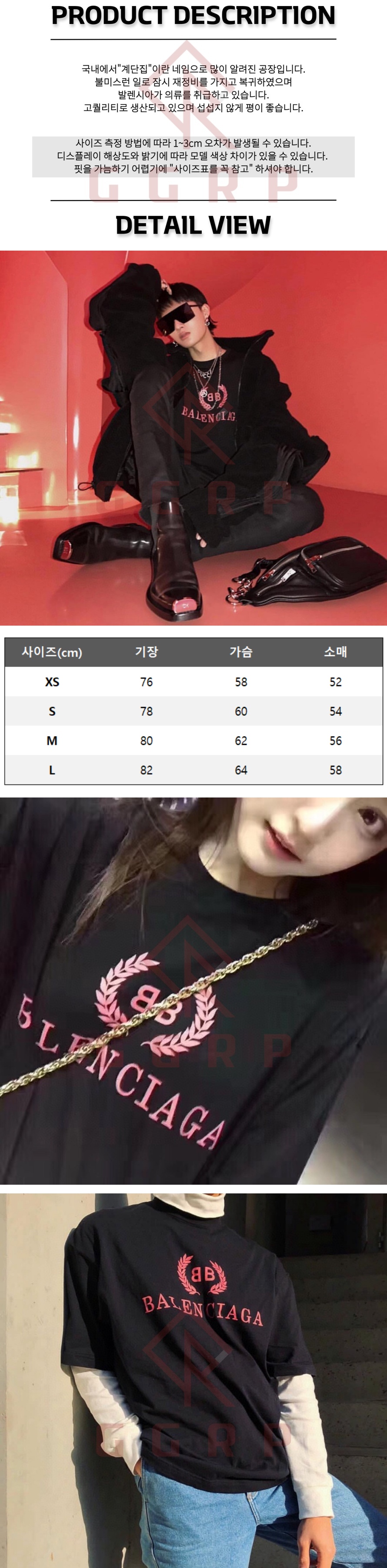 250802bblk13.jpg