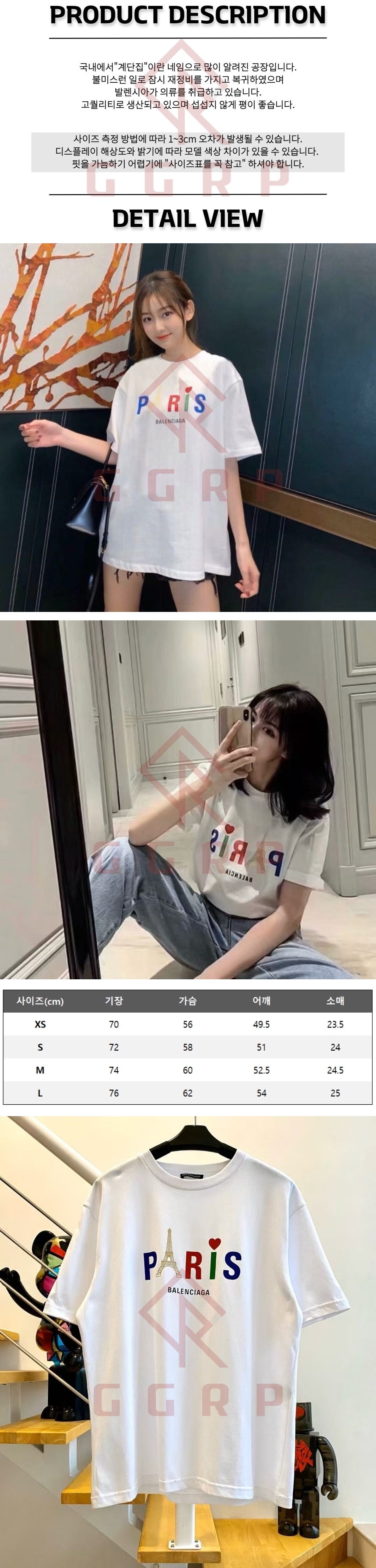 250802bblk20.jpg