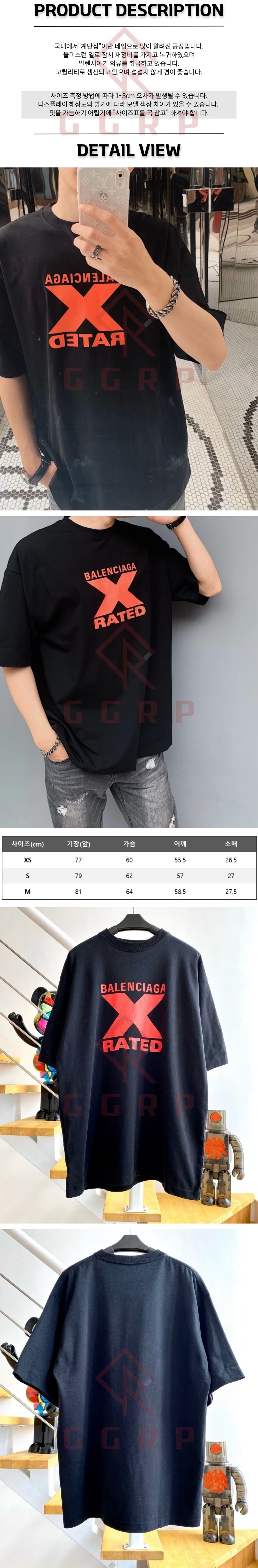 250802bblk23.jpg