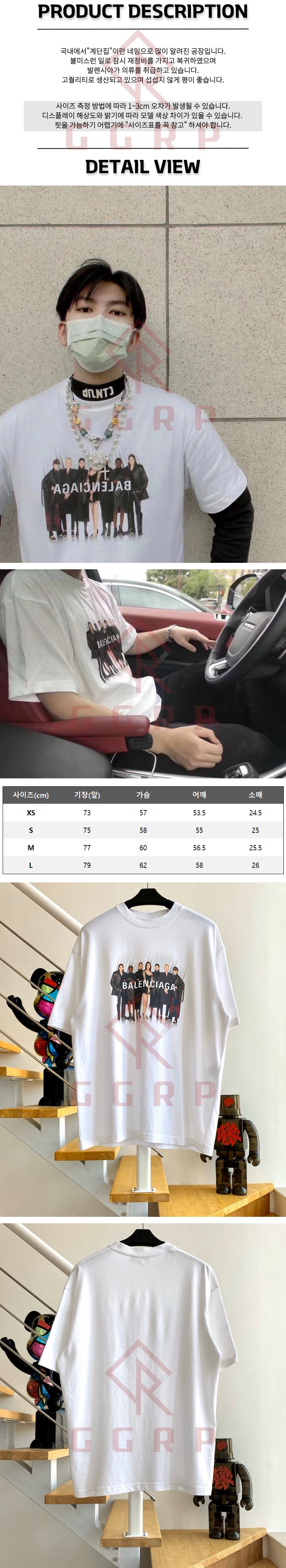 250802bblk24.jpg