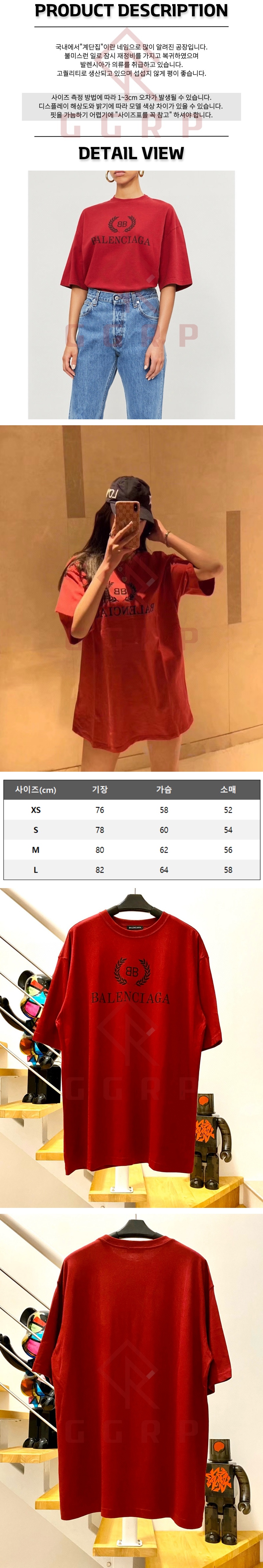 250802bblk29.jpg